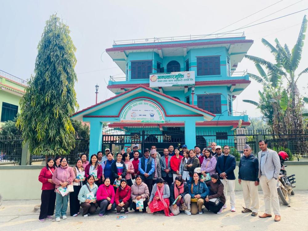 News